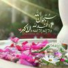 user611402610