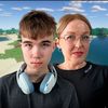 ИННА СЕРЖ