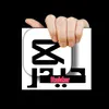 Haidar_313