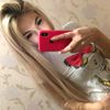 viktorija202020