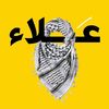 shibli770