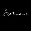 ahvkkv