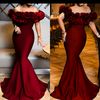 valourlady0