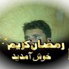 fazalrahman208