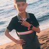 neftiabdelillah