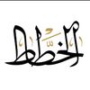 nedal_amarat
