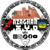 Azaghar ⴰⵣⴰⵖⴰⵔ