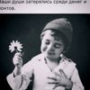 _abu_03regeon