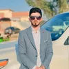 ميسر سالم