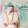 usera3nsf25pmv