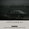 ibrahim_khan1178