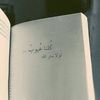 jwahir26