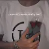 tqxc1