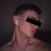 ovidiu2231