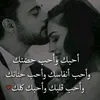 abbasabuhussein