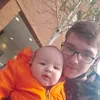 kieran_grey1997