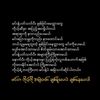 kaunglay19922