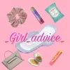 _girly_advice_