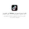 alihmad42