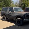 82_bullnose