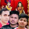 nemaikumar54