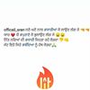 gopi2.2