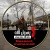 souhailzidi1