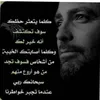 عامرالمندلاوي����