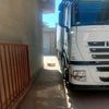 user761974255