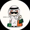 abdullah.1_for_gifts