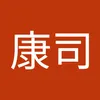 kokokoiti