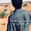 alwaseeeeem