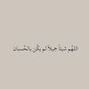 emahmad918