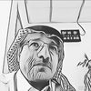 yahya44918