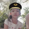 tuanluctinh