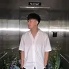 chun8tuoi