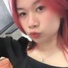 aling_2545