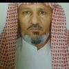 ابو سامي شمالي🇸🇦💙