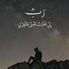 shroog.94