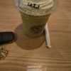 itsmesaif.riley