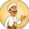 نبر ون يمني