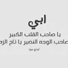 3gadl3