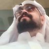 Mohammed🇸🇦:)📺مستر كوكتيل