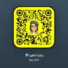 باشة الغيد💎