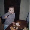aldanaa.aaa