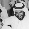 حمد