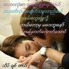 tawtaraung0