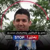 xoshawizead