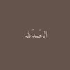 al3ashg__