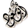 abo.malo7.2030